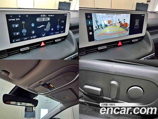 Hyundai Ioniq 5 Long range Exclusive 2023 — фото 18