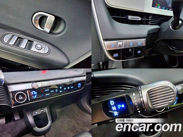 Hyundai Ioniq 5 Long range Exclusive 2023 — фото 20