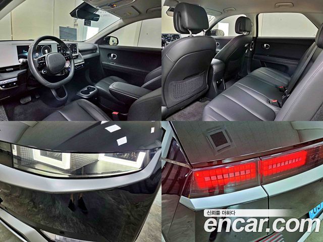 Hyundai Ioniq 5 Long range Exclusive 2023 — фото 21