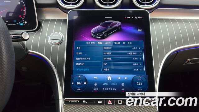 Mercedes-Benz CLE-Class (C236) CLE450 4MATIC Coupe 2024 — фото 20