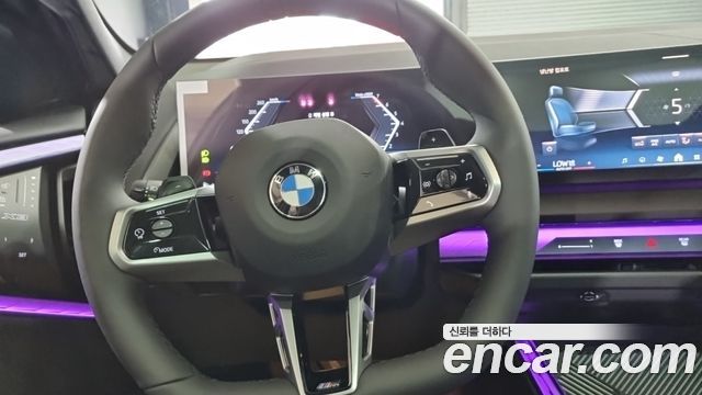 BMW X3 (G45) xDrive 20 M Sport 2026 — фото 12