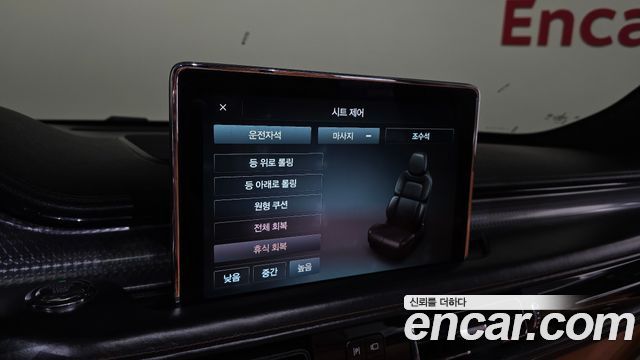 Lincoln Aviator (II) 3.0 Black Label AWD 2022 — фото 18