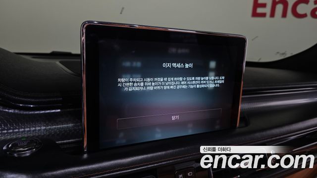 Lincoln Aviator (II) 3.0 Black Label AWD 2022 — фото 20