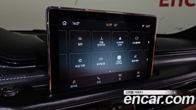 Lincoln Aviator (II) 3.0 Black Label AWD 2022 — фото 36