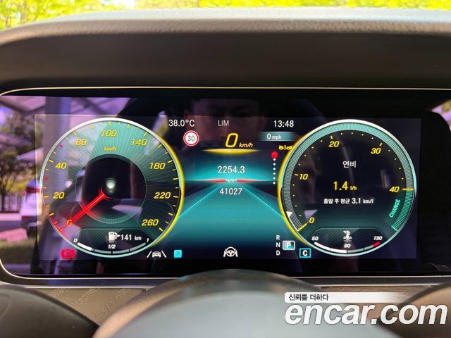 Mercedes-Benz E-Class (W213) E250 AMG Line 2023 — фото 8