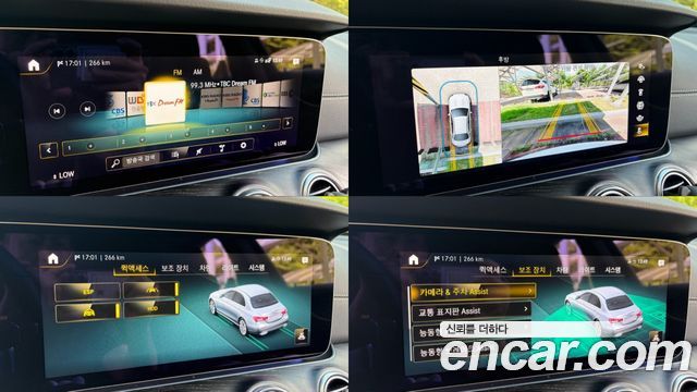 Mercedes-Benz E-Class (W213) E250 AMG Line 2023 — фото 15
