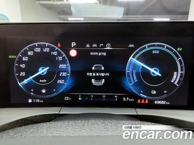 Kia K8 Hybrid Signature 2023 — фото 6