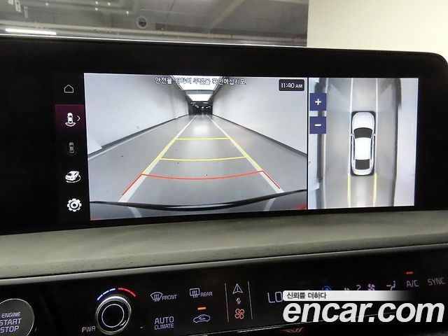 Kia K8 Hybrid Signature 2023 — фото 19