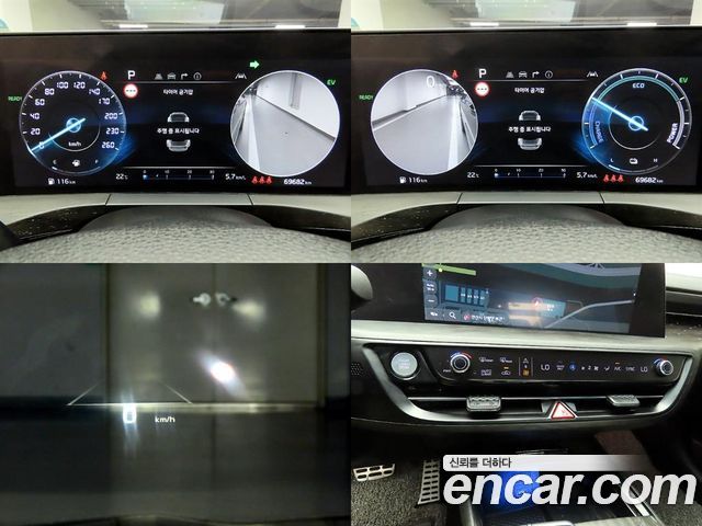 Kia K8 Hybrid Signature 2023 — фото 21
