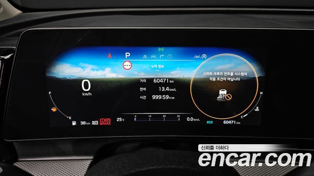 Kia Sportage (V) Diesel 2.0 2WD Prestige 2022 — фото 8