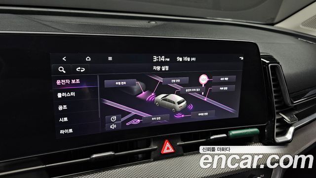 Kia Sportage (V) Diesel 2.0 2WD Prestige 2022 — фото 15