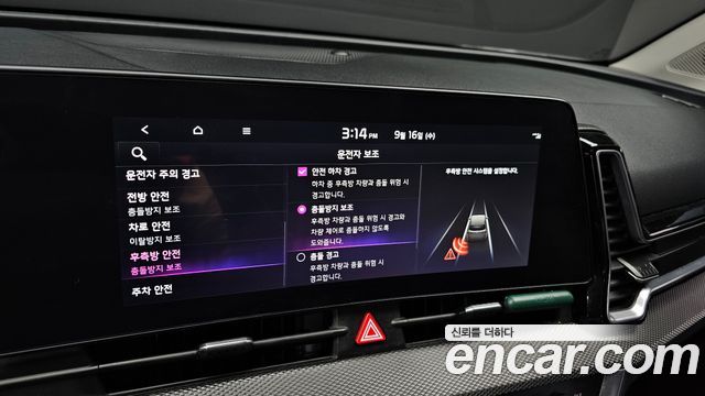 Kia Sportage (V) Diesel 2.0 2WD Prestige 2022 — фото 28