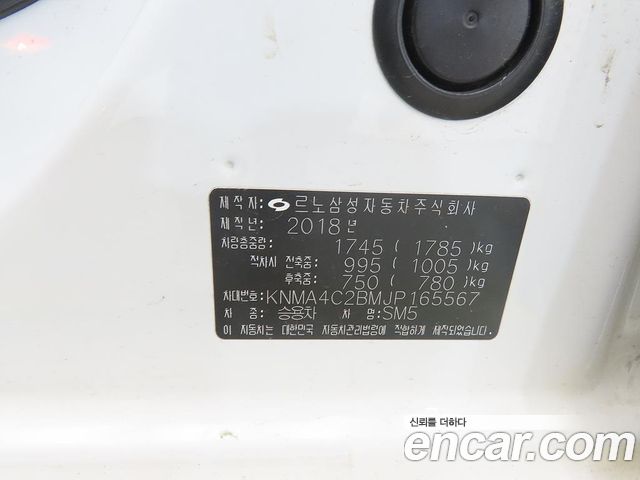 Renault Korea SM5 Nova Classic 2018 — фото 20