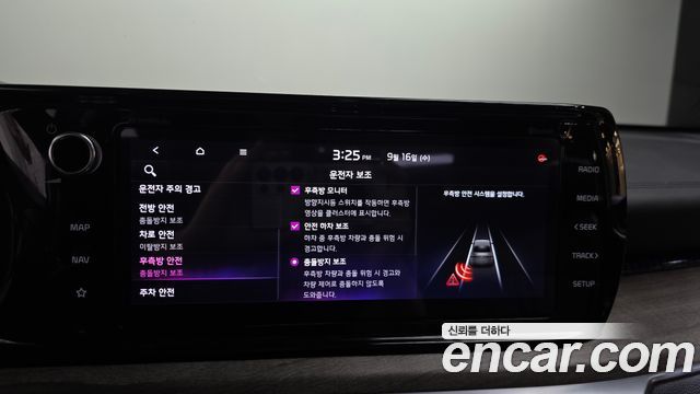 Kia K5 (III) 1.6 Turbo Signature 2020 — фото 16
