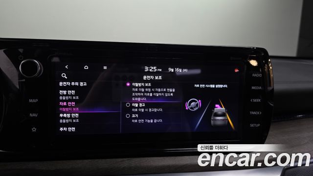 Kia K5 (III) 1.6 Turbo Signature 2020 — фото 17
