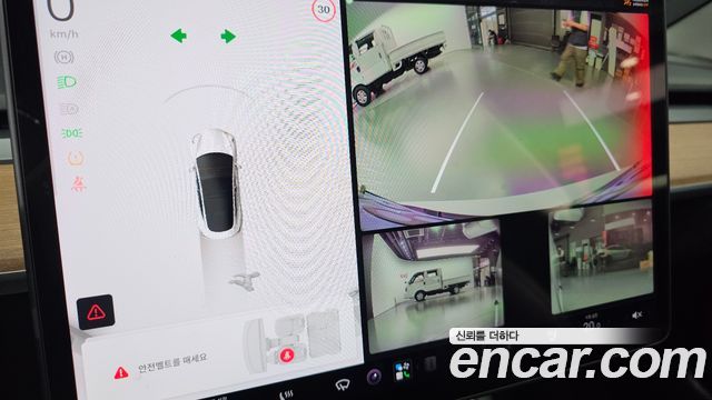 Tesla Model 3 Standard Range Plue RWD 2020 — фото 15