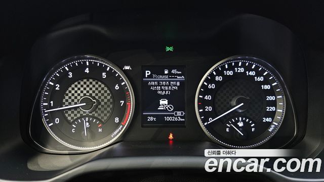 Hyundai Avante (AD) 1.6 Smart 2020 — фото 8