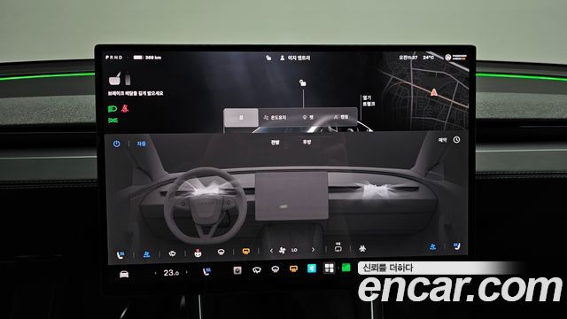 Tesla Model Y Premium RWD 2026 — фото 16