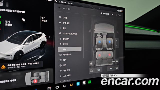 Tesla Model Y Premium RWD 2026 — фото 18