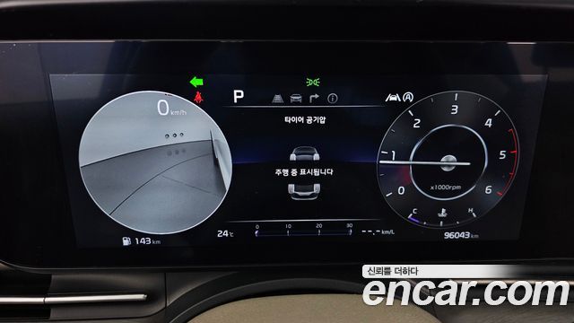Kia Carnival (IV) Diesel 9-Seater Noblesse 2023 — фото 8