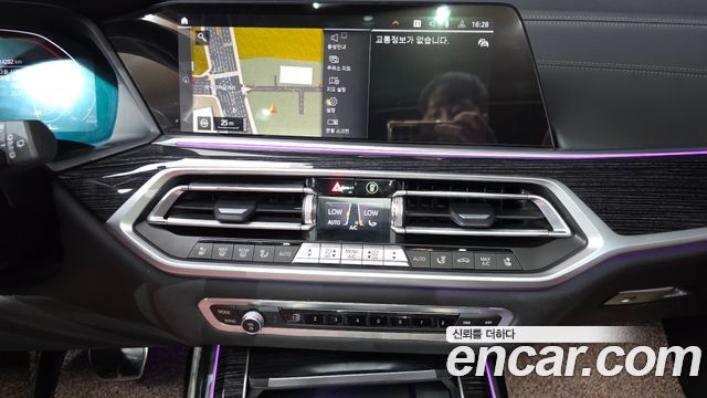 BMW X7 (G07) xDrive 40d M Sport 6STR 2022 — фото 13