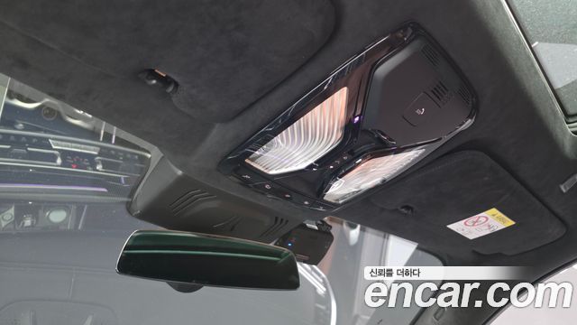 BMW X7 (G07) xDrive 40d M Sport 6STR 2022 — фото 17