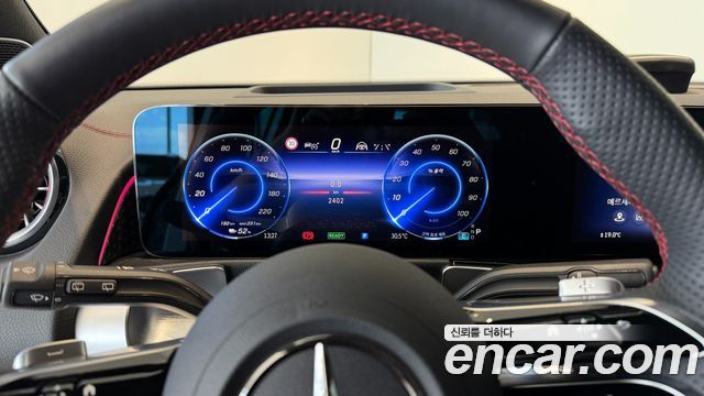 Mercedes-Benz EQB (X243) EQB300 4MATIC AMG Line 2026 — фото 17