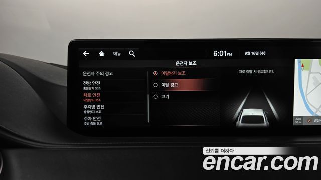 Genesis G80 (RG3) Gasoline 3.5 Turbo AWD 2021 — фото 32