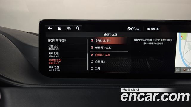 Genesis G80 (RG3) Gasoline 3.5 Turbo AWD 2021 — фото 33
