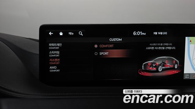 Genesis G80 (RG3) Gasoline 3.5 Turbo AWD 2021 — фото 34