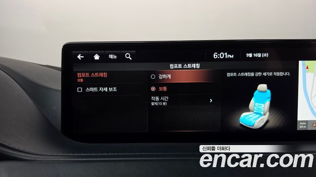 Genesis G80 (RG3) Gasoline 3.5 Turbo AWD 2021 — фото 35