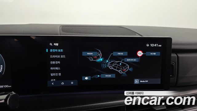 Hyundai Santa Fe (MX5) HEV 1.6 4WD Calligraphy 2024 — фото 33