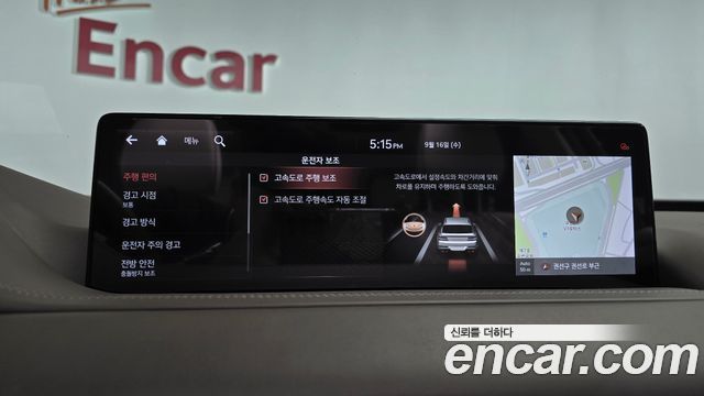 Genesis GV80 3.0 Diesel AWD 2020 — фото 38