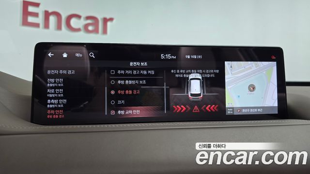 Genesis GV80 3.0 Diesel AWD 2020 — фото 40