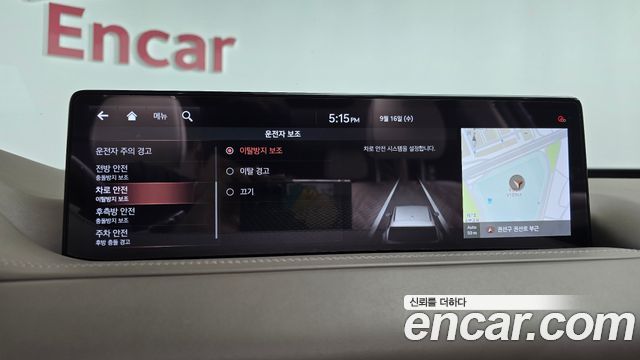 Genesis GV80 3.0 Diesel AWD 2020 — фото 42