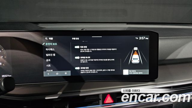 Kia Sorento (IV) Gasoline 2.5T 2WD Signature 2024 — фото 16