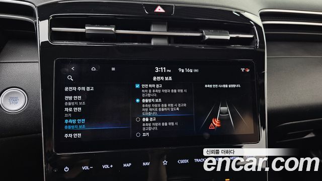 Hyundai Tucson (NX4) Gasoline 1.6 Turbo 2WD Modern 2021 — фото 16