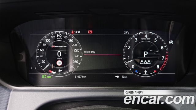 Land Rover Range Rover Velar 3.0 P380 R-Dynamic SE 2019 — фото 8