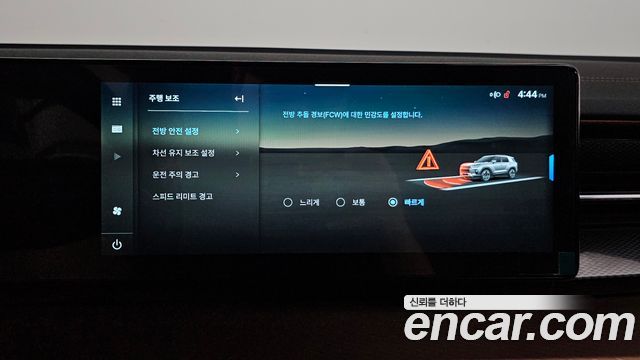 KG Mobility (SsangYong) Torres Gasoline 1.5 2WD TV5 2025 — фото 16