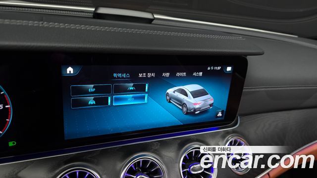 Mercedes-Benz CLS-Class (C257) CLS300d 4MATIC 2023 — фото 22
