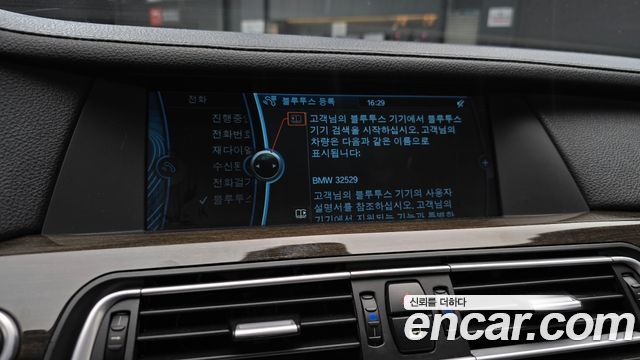 BMW 7 Series (F01) 740Li 2012 — фото 15