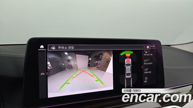 BMW 5 Series (G30) 520i Luxury 2021 — фото 14