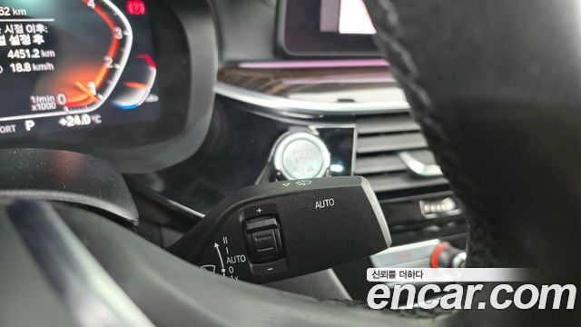BMW 5 Series (G30) 520i Luxury 2021 — фото 28