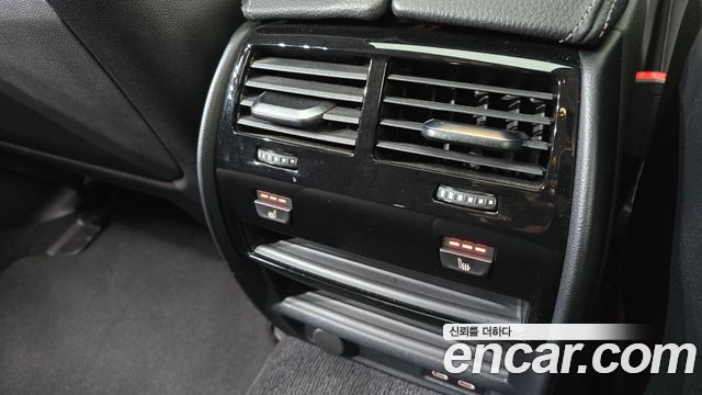 BMW 5 Series (G30) 520i Luxury 2021 — фото 31
