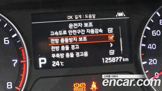 Kia K3 5Door GT Plus 2019 — фото 32