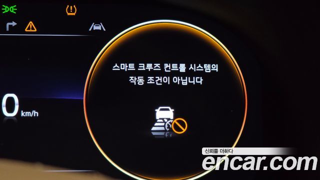 Kia K9 (II) 3.8 GDI AWD Masters 2022 — фото 37