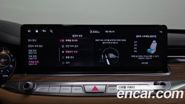Kia K9 (II) 3.8 GDI AWD Masters 2022 — фото 39