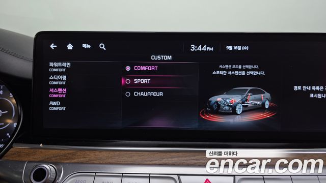 Kia K9 (II) 3.8 GDI AWD Masters 2022 — фото 43