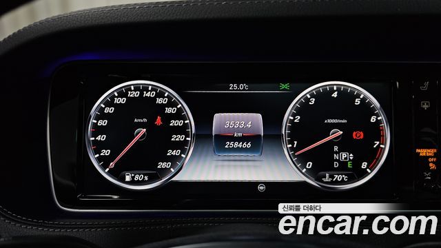Mercedes-Benz S-Class (W222) S400L 4MATIC 2017 — фото 8