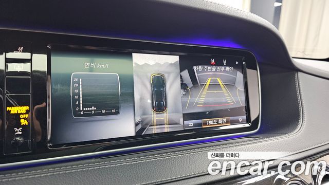 Mercedes-Benz S-Class (W222) S400L 4MATIC 2017 — фото 15